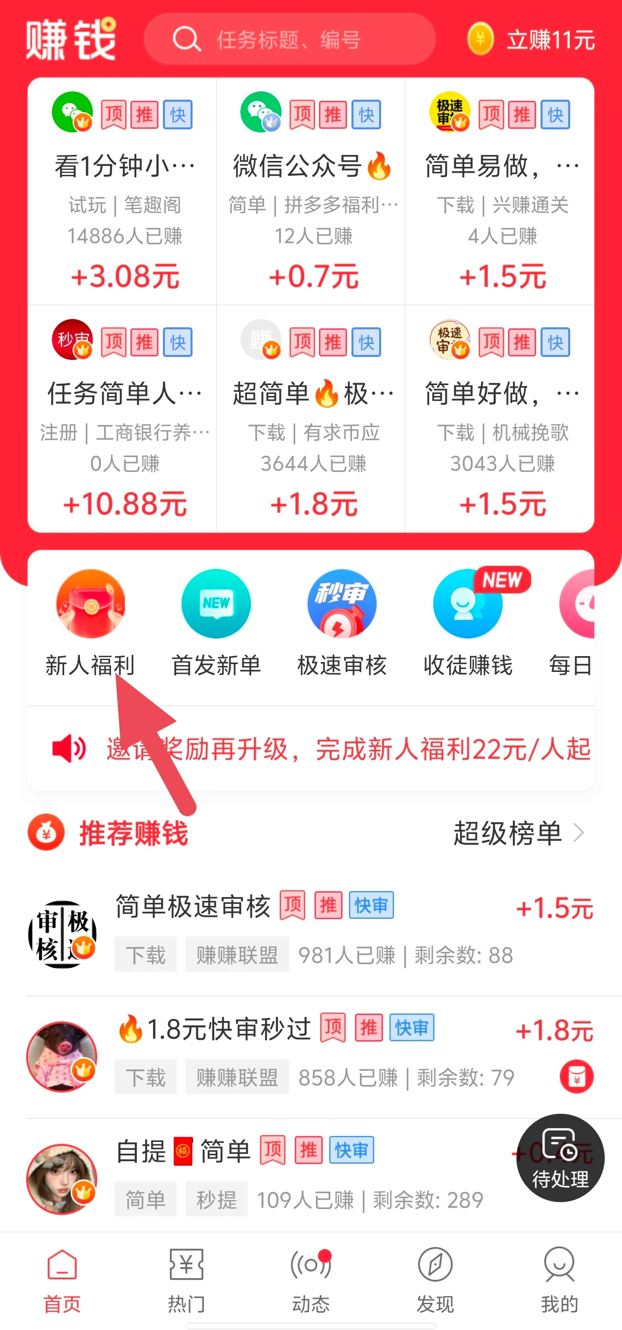 Screenshot_20250509_133735.webp