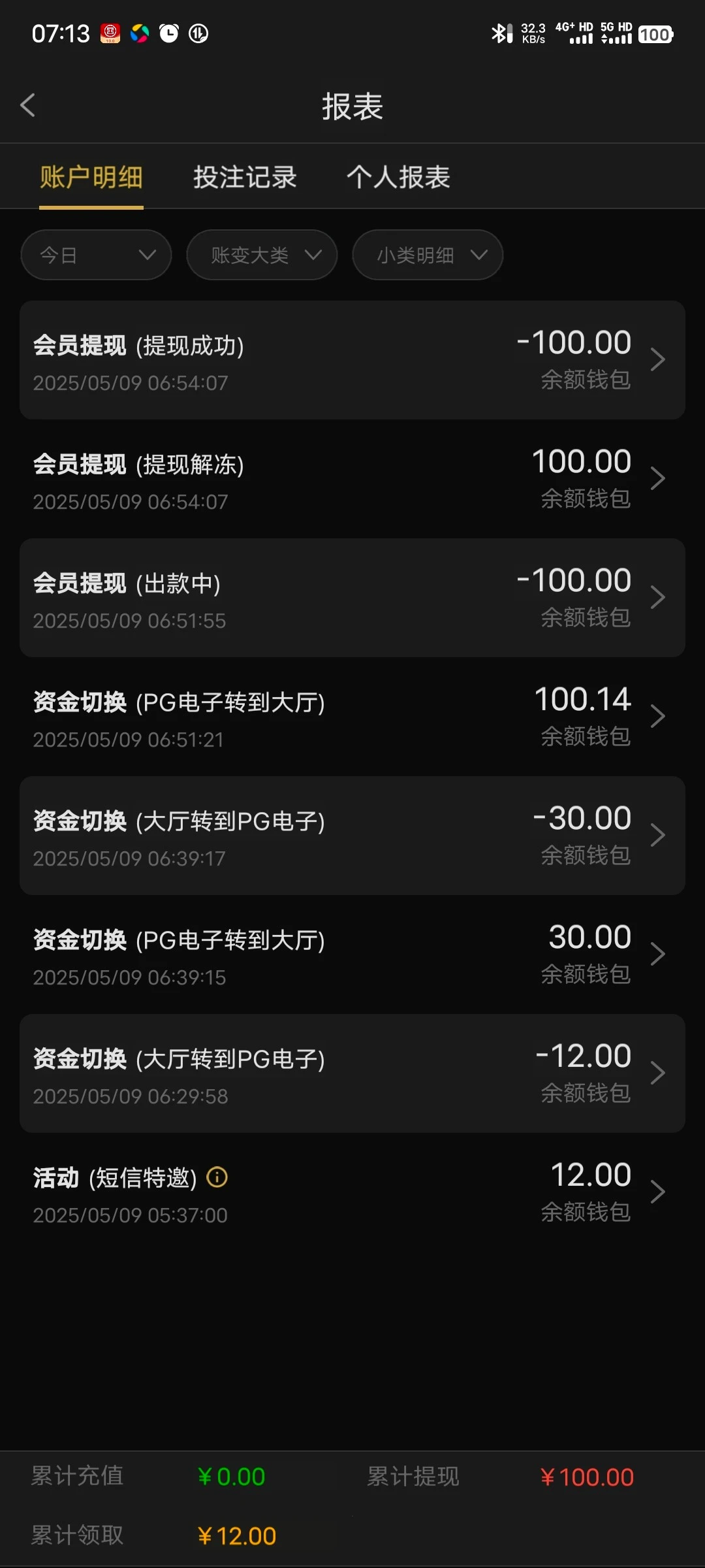 681db72cda509c046e331d9e.webp