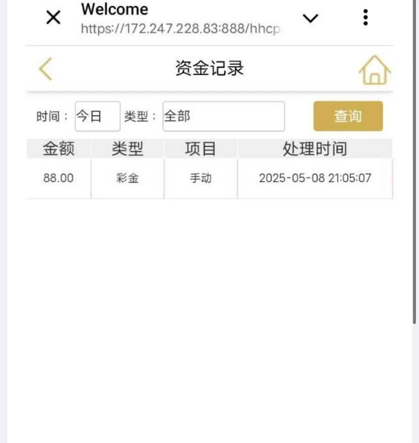 681cc072da509c046e331d5b.webp