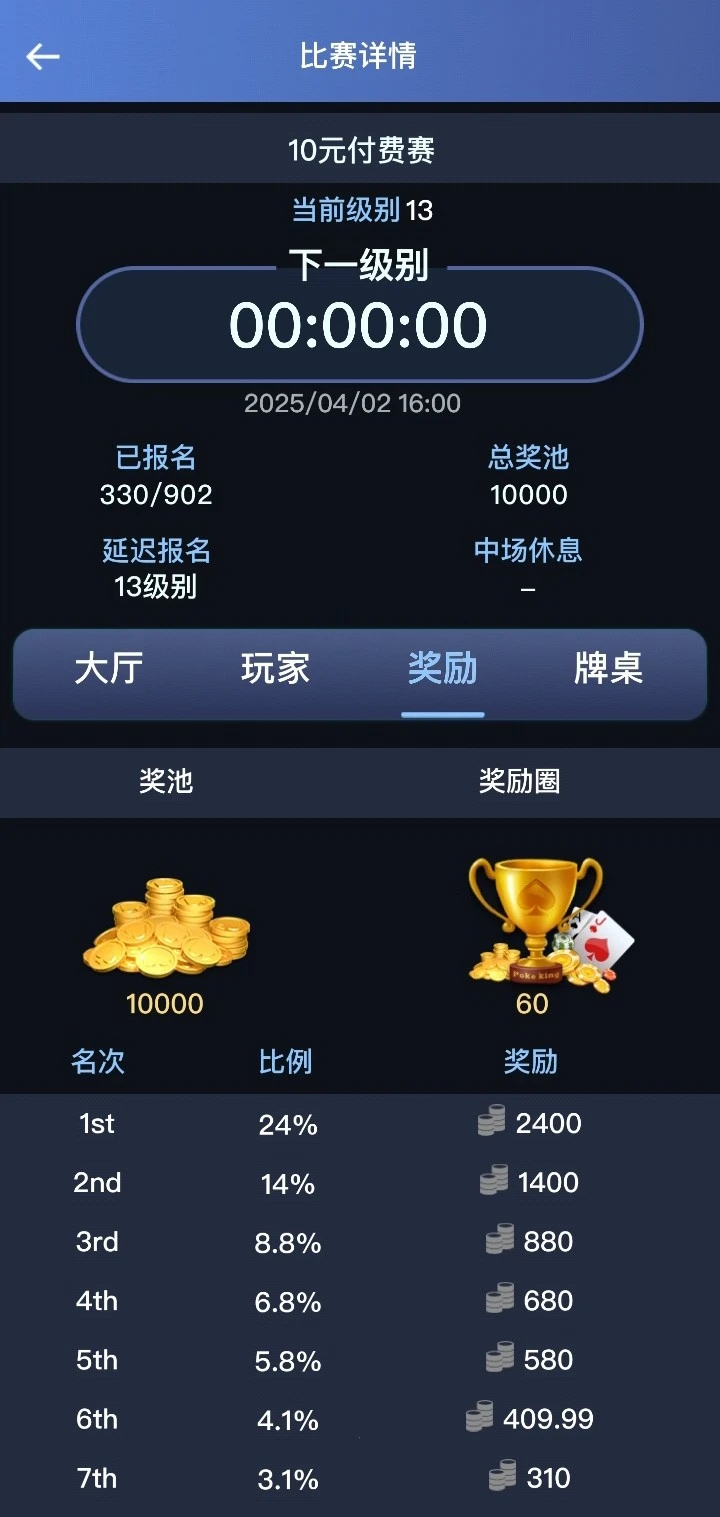 1108_K4P5NVBFHJUB5TE.webp